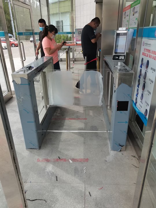 其他 - 健康碼核驗閘機