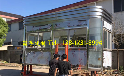 小區(qū)用不銹鋼保安門衛(wèi)崗亭