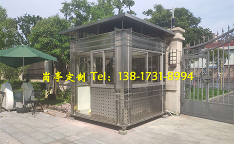 不銹鋼多媒體門衛(wèi)崗亭