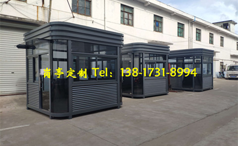 鋼結構保安崗亭