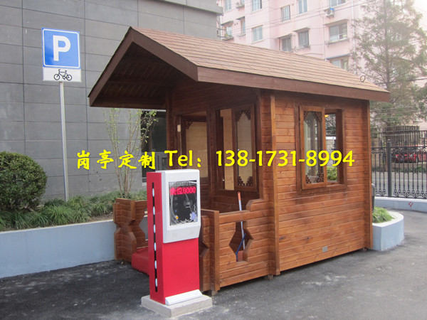 木質(zhì)門(mén)衛(wèi)崗?fù)? /></div>
        <div   id=