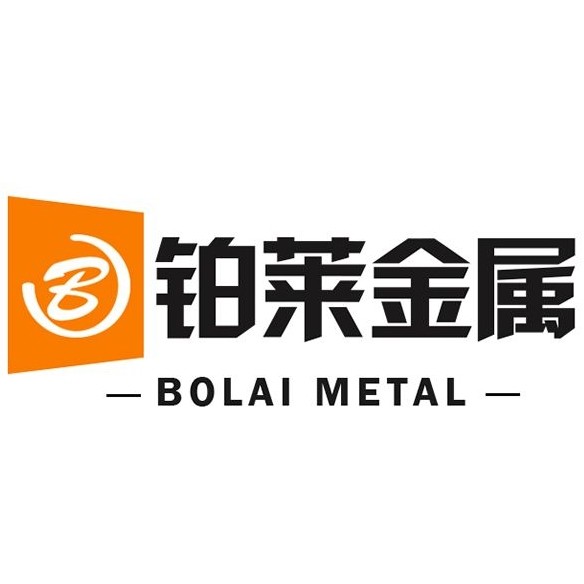 山東鉑萊機(jī)械有限公司