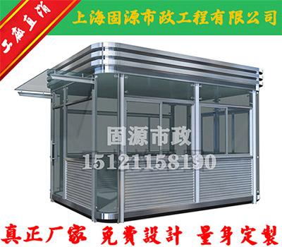 崗?fù)どa(chǎn)廠家專(zhuān)業(yè)定做崗?fù)? />   
                <div   id=