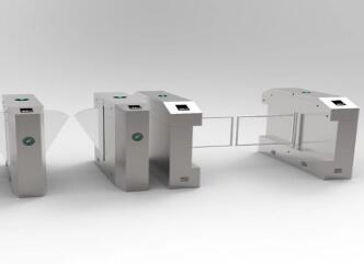 深圳市升易通電子科技有限公司