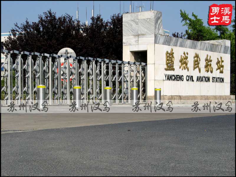 江蘇鹽城機(jī)場升降柱案例 - 中出網(wǎng)-智能出入口與停車充電門戶