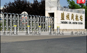 江蘇鹽城機(jī)場升降柱案例 - 中出網(wǎng)-智能出入口與停車充電門戶