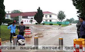 浙江某部隊(duì)自動升降柱案例 - 中出網(wǎng)-智能出入口與停車充電門戶