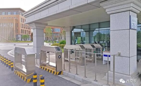 烽火集團(tuán)西安產(chǎn)業(yè)園區(qū)