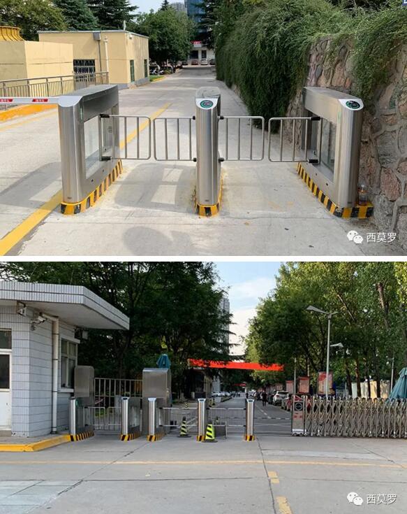 中國航天科技集團四院在院門口安裝了戶外擺閘IPW-PM1005