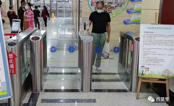 浙江省腫瘤醫(yī)院-人臉識別擺閘CPW-119Y