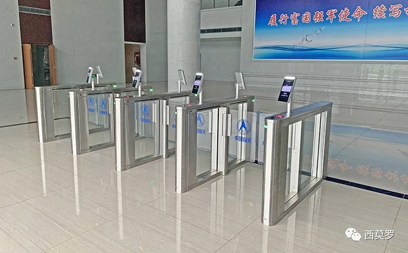 中國航天科技集團-人臉識別擺閘