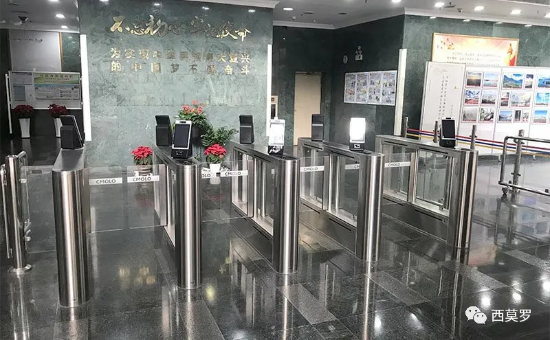 廣東交通大廈-人臉識別擺閘