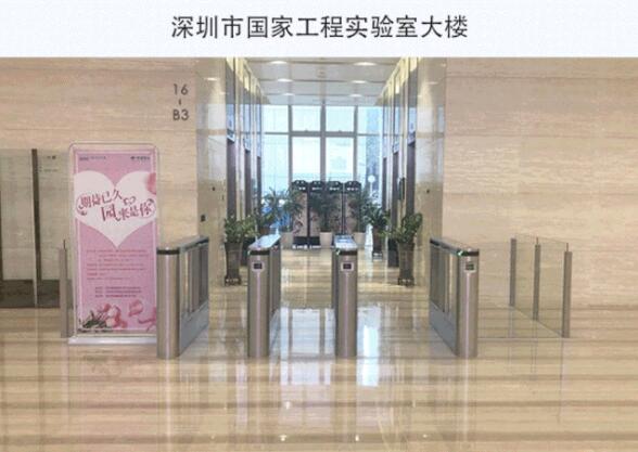 西莫羅通道閘結(jié)合人工智能為商業(yè)樓宇賦能