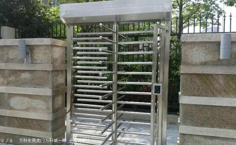 萬科東莞虎門萬科城一期全高轉(zhuǎn)閘機案例 - 中出網(wǎng)-智能出入口與停車充電門戶