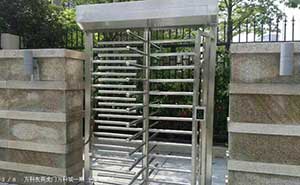 萬(wàn)科東莞虎門萬(wàn)科城一期全高轉(zhuǎn)閘機(jī)案例