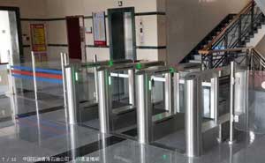 中國(guó)石油青海石油公司人行通道擺閘案例
