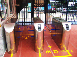 深圳實驗幼兒院通道閘案例 - 中出網(wǎng)-智能出入口與停車充電門戶