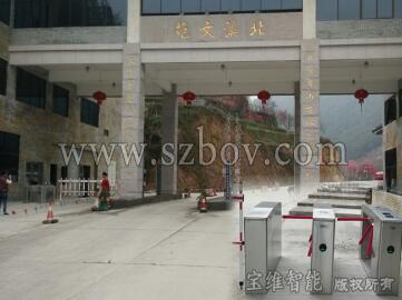 福建永春縣桃花谷-票務三輥閘通道閘案例