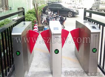 深圳中裕冠工業(yè)園-翼閘通道閘案例 - 中出網(wǎng)-智能出入口與停車充電門(mén)戶