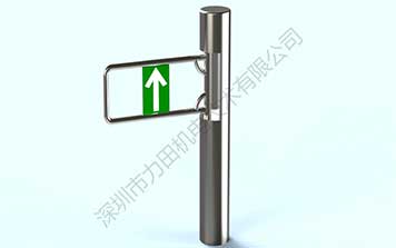 立柱擺閘（不帶護(hù)欄）