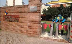 四川省成都市某幼稚園雙通道大圓弧翼閘通道閘案例