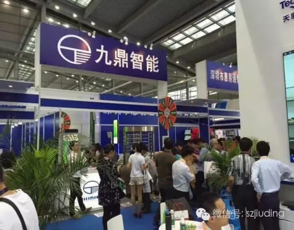 九鼎安博會(huì)人氣爆棚，禮品您有“掃”到嗎？