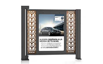 廣告小門(mén) - 智能通道廣告門(mén)