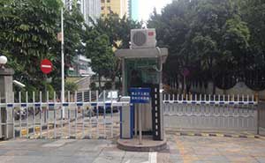 國(guó)家稅務(wù)局應(yīng)用停車場(chǎng)系統(tǒng)案例