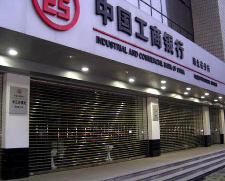 電動(dòng)不銹鋼通花卷閘門