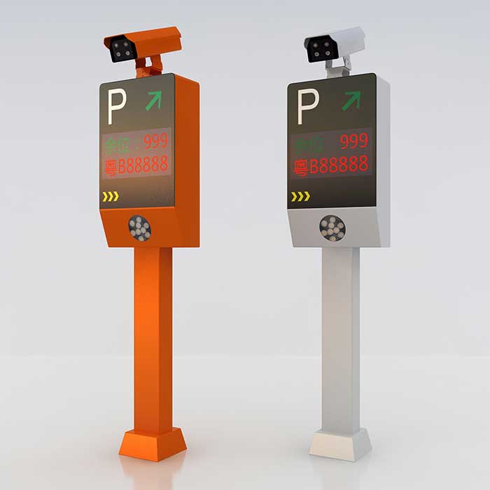 AS-W9車牌識別一體機(jī)