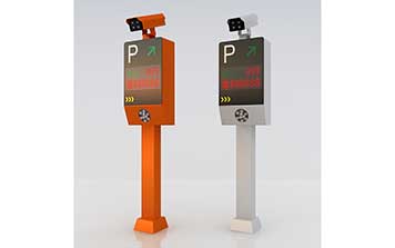 AS-W9車牌識別一體機(jī)