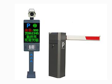 智慧眼車牌識(shí)別一體機(jī)