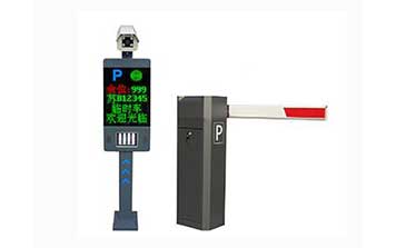 智慧眼車牌識(shí)別一體機(jī)