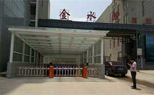 魚臺(tái)金水灣道閘案例