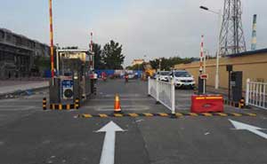 石油大學(xué)東營(yíng)校區(qū)道閘案例