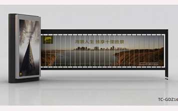 廣告道閘TC-GDZ168