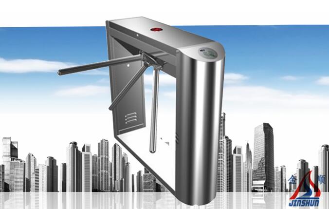 通道管理系統(tǒng)