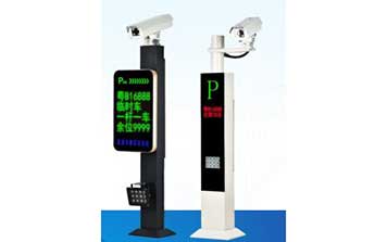 車(chē)牌識(shí)別系統(tǒng) - 豪華車(chē)牌識(shí)別一體機(jī)