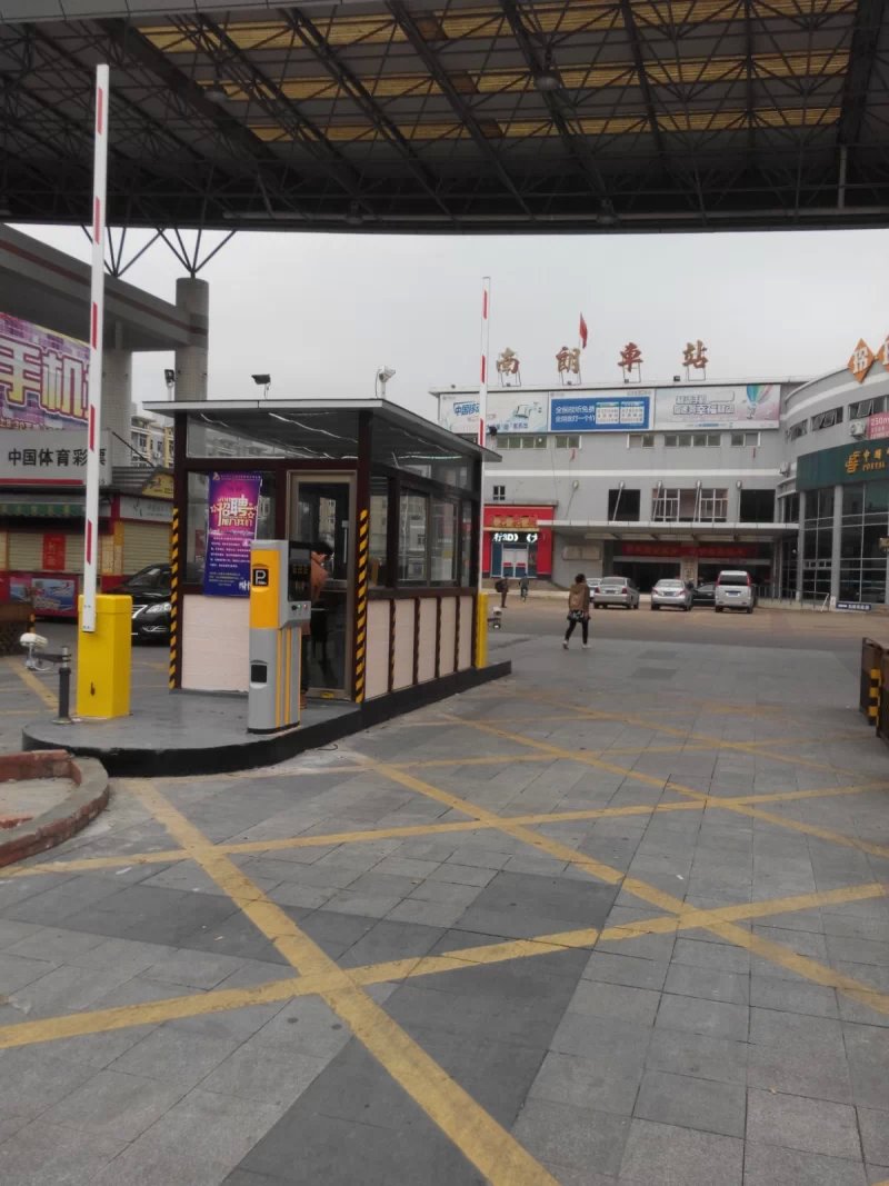 中山南朗車站道閘案例 - 中出網(wǎng)-智能出入口與停車充電門戶