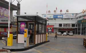 中山南朗車(chē)站道閘案例