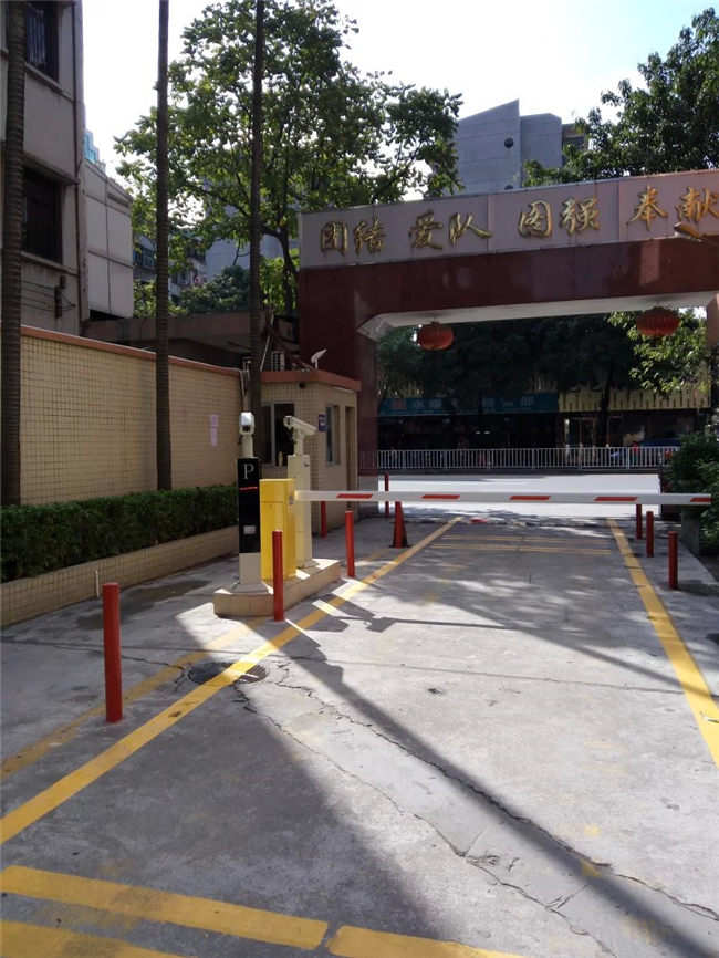 廣州地質檢測局道閘案例 - 中出網(wǎng)-智能出入口與停車充電門戶