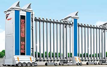 電動(dòng)伸縮門 - 不銹鋼伸縮門寶霸王H2