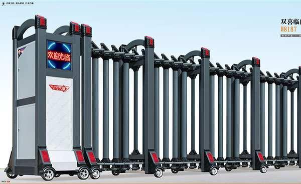 鋁合金伸縮門 - 雙喜臨門A2