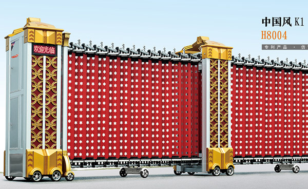 中國(guó)風(fēng)K1