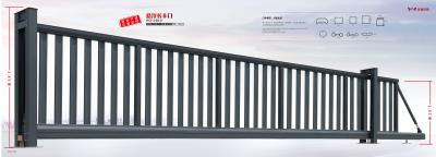 懸浮長豐門-HCF-168-6