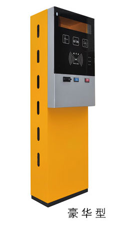 智能停車(chē)場(chǎng)刷卡器（豪華型）