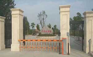 開封市大自然新城柵欄道閘案例