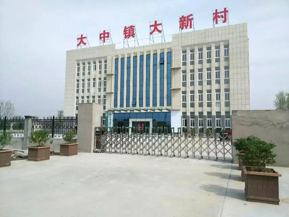 大豐大中新村 - 中出網(wǎng)-智能出入口與停車充電門戶