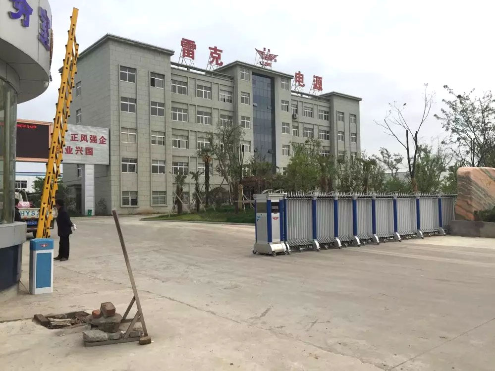 淮安市雷克電源 - 中出網(wǎng)-智能出入口與停車(chē)充電門(mén)戶