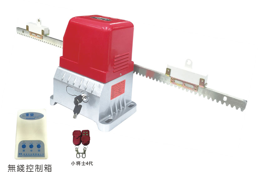 智能趟門(mén)機(jī)